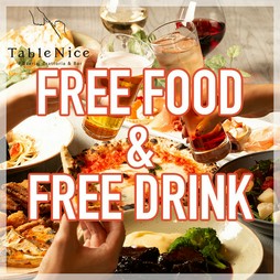 食べ放題＆飲み放題の大満足プランをご用意！お好きなフード、ドリンクともに存分にお楽しみください！