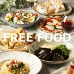 食べ放題の大満足プランをご用意！
お料理26種類が食べ放題♪
お好きなものを存分にお楽しみください！