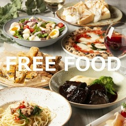 食べ放題の大満足プランをご用意！
お料理26種類が食べ放題♪
お好きなものを存分にお楽しみください！