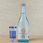 冷グラス 90ml 　750円
冷徳利　180ml 1,100円