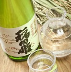 全国新酒鑑評会《金賞受賞蔵》鳥取老舗酒蔵 稲田本店の地酒10種も飲み放題！当店自慢の飲み放題プラン◎