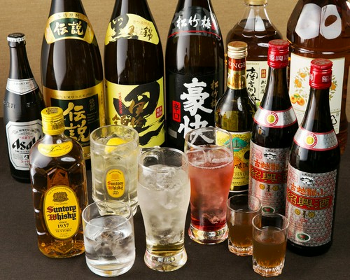 飲み放題