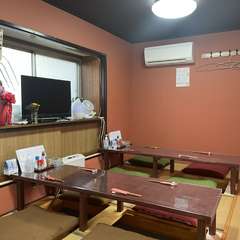 お座敷　最大13名