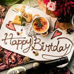 サプライズメッセージ入りデザートプレート