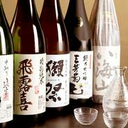 北海道から沖縄まで全国の日本酒をワイングラスで！価格安く（240円～）ご用意！十四代、田酒、獺祭、飛露喜、磯自慢、黒龍、梵、鍋島、鳳凰美田、新政、八海山など

