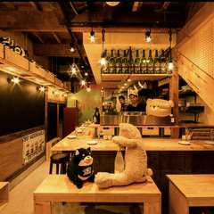 大切な人と過ごすなら