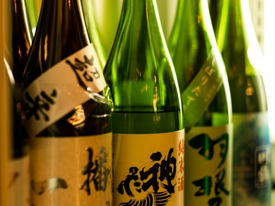 全国各地の日本酒を常備！