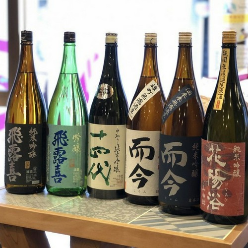 日本酒