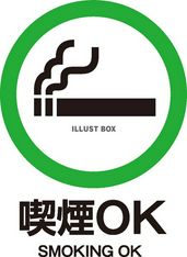 Odentabehodaitachikawasakabauomaruminamiguchiten