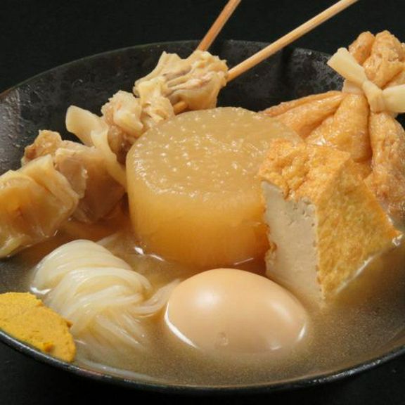 おでん食べ放題＋おつまみ食べ放題＋3品■全料理25品3480円