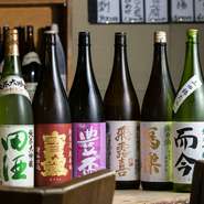 青森県に蔵元がある『田酒』、三重県のプレミアム地酒『而今』、福島県の銘酒『飛露喜』など…こだわりの日本酒が揃っています。なかなか手に入らない一本もあるので、足繁く訪れてみて。