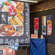 今後は牡蠣をはじめ、魚貝系の燻製も取り入れていく予定とのこと。“お気に入り・いつもの組み合わせ”だけでなく、新たな燻製＆クラフトビールでのちょっとした冒険も楽しめます。