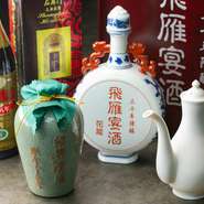 紹興酒やワインなど、本格中華に合う美味しいお酒が揃う