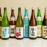 お寿司と合わせて堪能できる、季節の日本酒がラインナップ