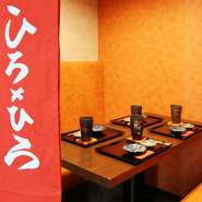 子供連れのファミリーも利用できる気さくさも【ひろ×ひろ　HIRO×HIRO】の魅力です。卒業や就職といった節目にはぜひコースでお祝いを。丁寧につくり上げられる和食を、気負わずに楽しめます。