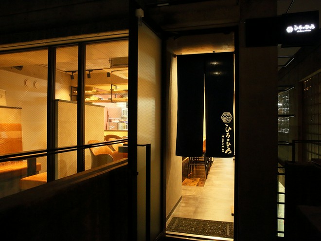 オシャレな雰囲気