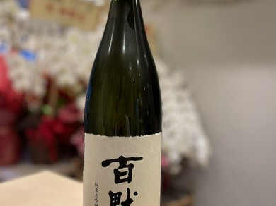 接待のお手伝いをさせて頂きます。