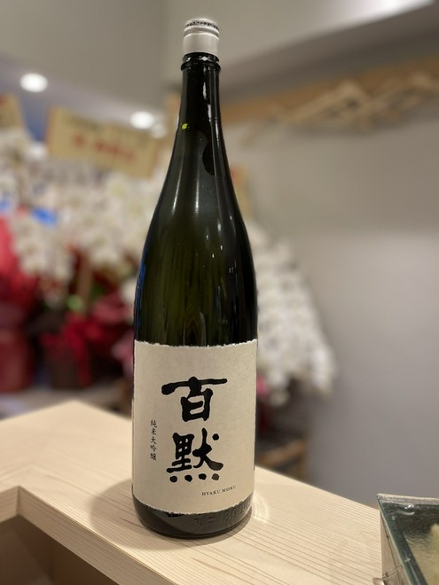接待・会食におすすめ