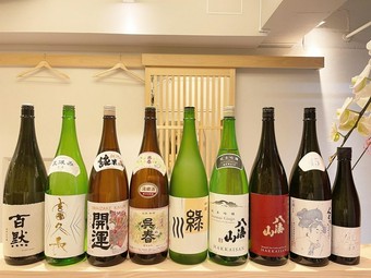 おばんざいコース＋飲み放題