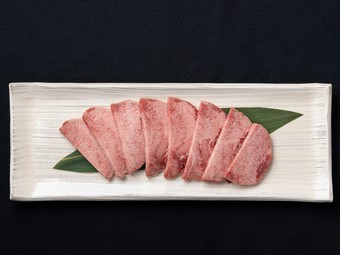 黒毛和牛タンのなかでも選りすぐりを提供『特上タン』