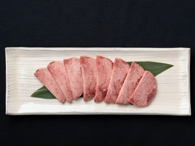 黒毛和牛タンのなかでも選りすぐりを提供『特上タン』