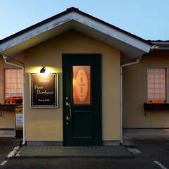 和やかなムードで、気軽に利用できるフレンチビストロ