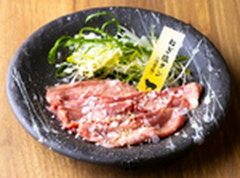 旨み凝縮、ねぎとの絶妙マリアージュ『ねぎ塩ラムタン（淡雪塩）』