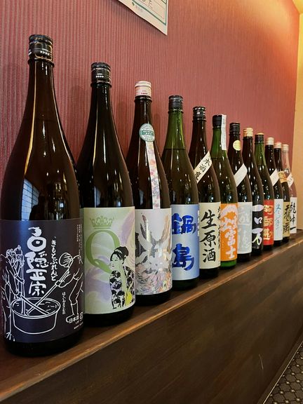 日本酒
