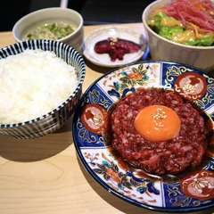 黒毛和牛ユッケ定食