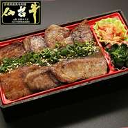 各種お弁当のテイクアウトを行っております。1個からご注文可能ですのでお気軽にお問合せください。「焼肉のいとうオリジナル弁当」をはじめ是非お試しください！