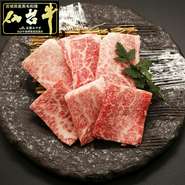 極上カルビで大満足！●1.5倍量…2,180円（税込）

