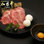 黄身醤油でとろ～り濃厚

