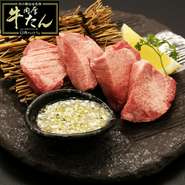 ワンランク上の生牛たんを特製ねぎだれで味わう。●1.5倍量…1,980円（税込）

