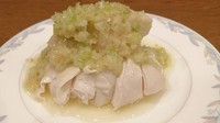 蒸し鶏の冷製　葱生姜ソース