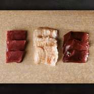 厳選和牛ハツ・テッチャン・レバーを盛り合わせに致しました。