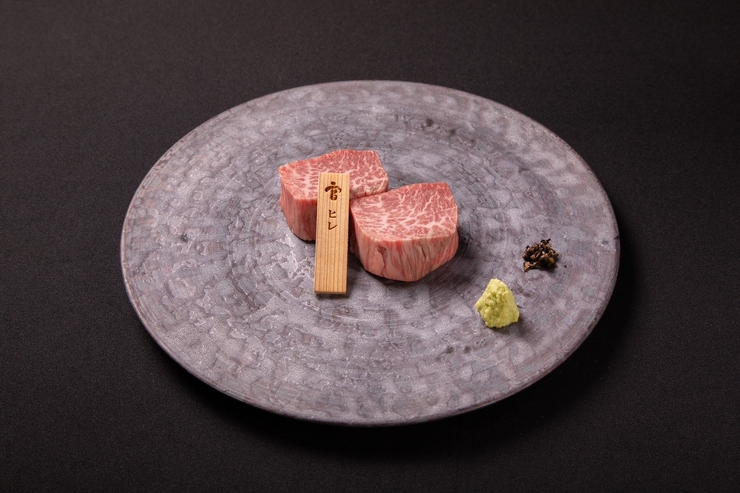 구리(아카가네) 코스