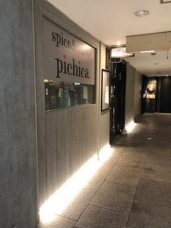 西梅田駅徒歩2分【pichica.】