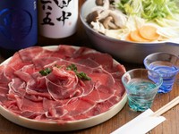 牡丹鍋（1人前）