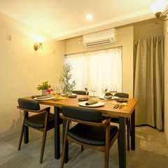 心穏やかに食事を楽しめる、上質なプライベート空間