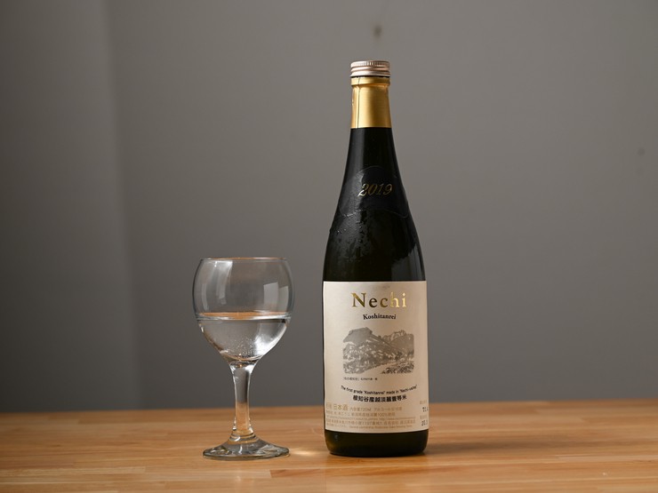 Sry Izakaya French Italian 押上 スカイツリー周辺 フレンチ ネット予約可 ヒトサラ