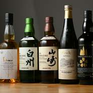 ウイスキーや焼酎など、ドリンクメニューも各種充実。また、イタリアから空輸されたスパークリングワインも必見です。白は飲みやすく、赤はやや甘めなため、さまざまな料理との組み合わせを楽しめそうです。