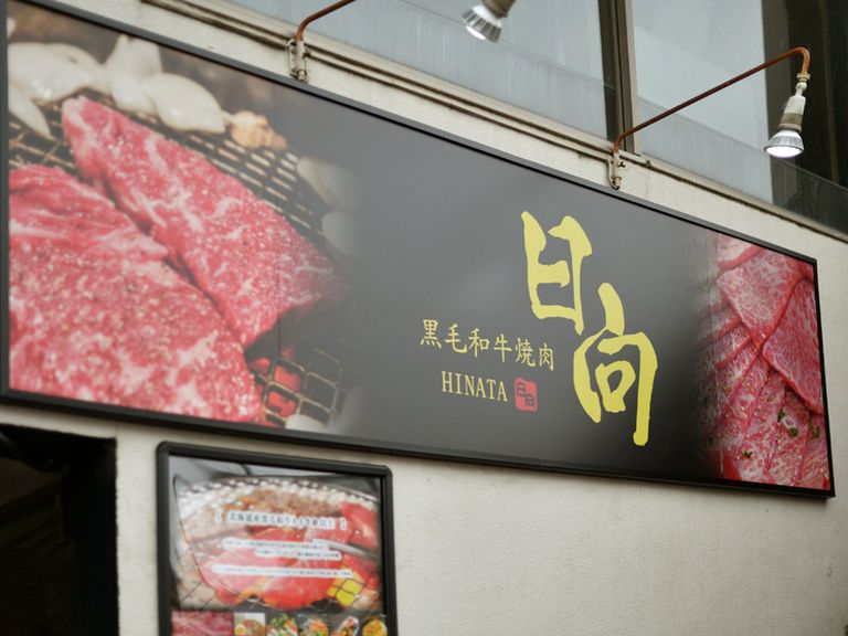 特別な日だけでなく、ちょっと贅沢をしたい日にもオススメ