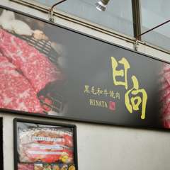 特別な日だけでなく、ちょっと贅沢をしたい日にもオススメ