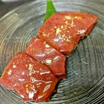 高たんぱく、低脂質で栄養価も高い　
ハーフ　550円
