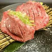 上質なタン元部位のみを使用　たっぷりのネギと一緒に　
ハーフ　825円