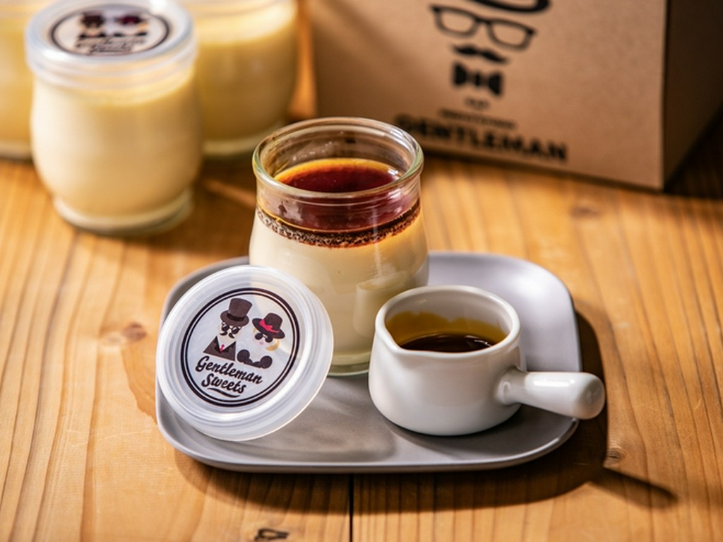 大人なGENTLEプリン