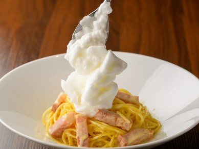 しあわせのカルボナーラ