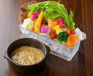 彩り野菜のバーニャカウダー