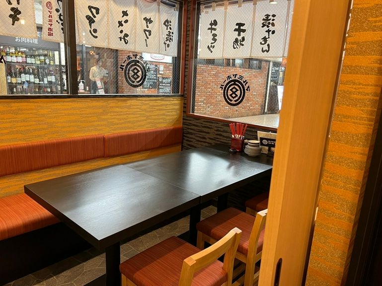 個室