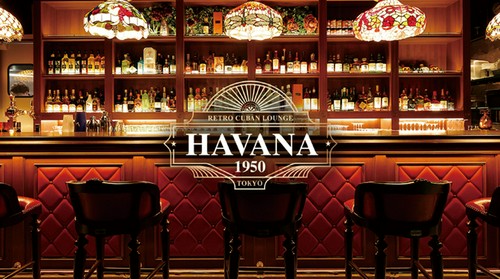 HAVANA1950